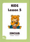 kids lesson5
